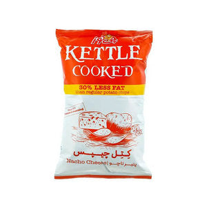 Medium Nacho Kettle Chips 65g Medium Nacho Kettle Chips 65g